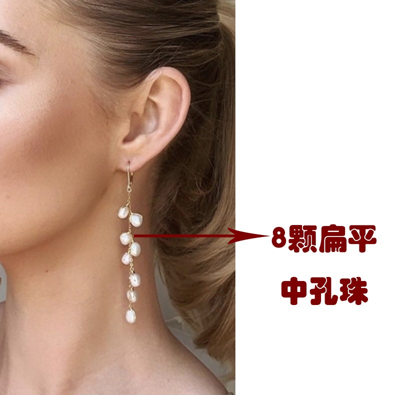 ต่างหูมุกน้ําจืดพรีเมี่ยมพร้อมหัวเข็มขัดฝรั่งเศสและต่างหูพู่ - รูปที่ 2