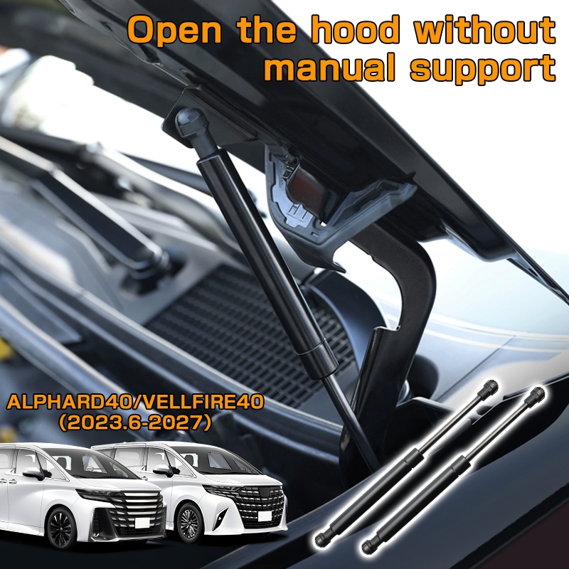 2 ชิ้น Alphard 40 vellfire 40 (2023.6-2027) ด้านหน้า Bonnet hydraulic Hood Bonnet agh40 anh40 ฝากระโปรงไฮดรอลิกคันโยกอัตโนมัติ lifter Hood ฤดูใบไม้ผลิ