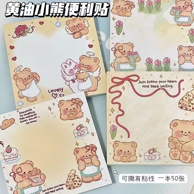 Butter Bear Sticky Notes กระดาษโน้ตนักเรียน การ์ตูนน่ารัก Notes Memo Pad