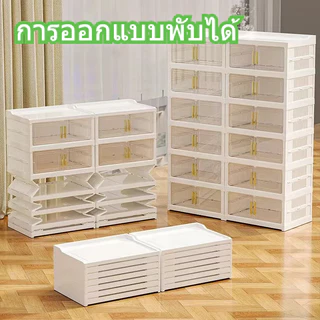 กล่องรองเท้า ตู้รองเท้า ติดตั้งง่าย ประตูแม่เหล็กพับได้ ทนทาน กันฝุ่นกันความชื้น