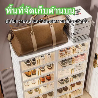 กล่องรองเท้า ตู้รองเท้า ติดตั้งง่าย ประตูแม่เหล็กพับได้ ทนทาน กันฝุ่นกันความชื้น