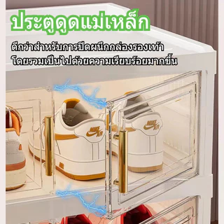 กล่องรองเท้า ตู้รองเท้า ติดตั้งง่าย ประตูแม่เหล็กพับได้ ทนทาน กันฝุ่นกันความชื้น