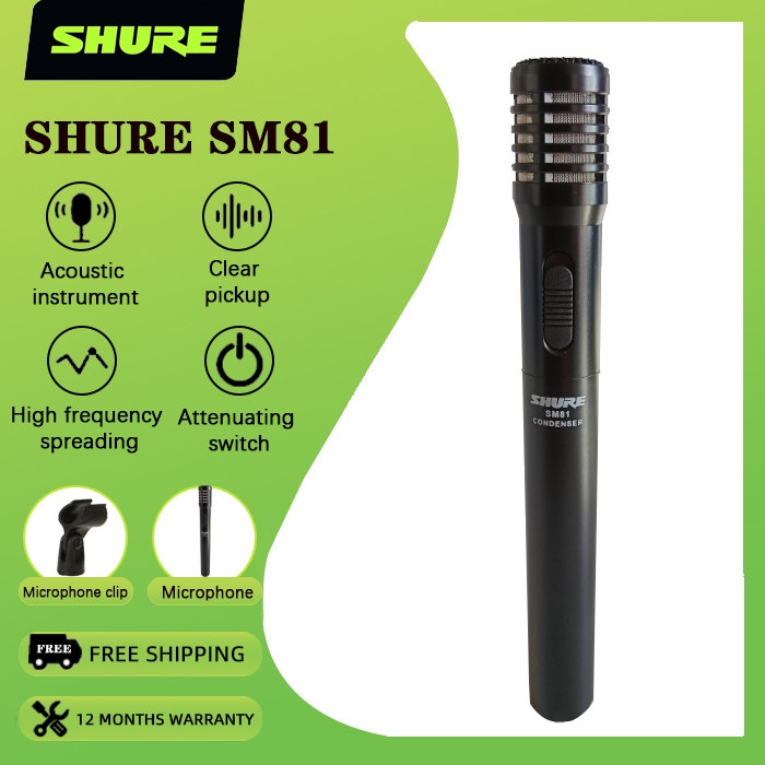 Shure SM81 Cardioid Condenser Original Sound Instrument ไมโครโฟน ไมโครโฟนการแสดงบนเวที