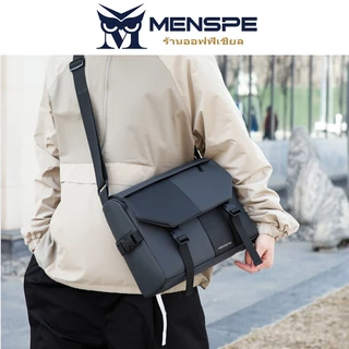 MENSPE แมสเซนเจอร์ กระเป๋าแฟชั่น กันน้ำกันโขม กระเป๋าสะพายข้างความจุใหญ่ กระเป๋าแนวสปอร์ต