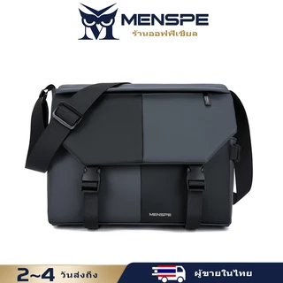 MENSPE แมสเซนเจอร์ กระเป๋าแฟชั่น กันน้ำกันโขม กระเป๋าสะพายข้างความจุใหญ่ กระเป๋าแนวสปอร์ต