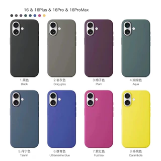 เคสซิลิโคนเหลว Animated Fork Phone 16 Pro Max Magnetic Sucker 16 Pro Animated Barrage Popup สีทึบ 16 Plus Case