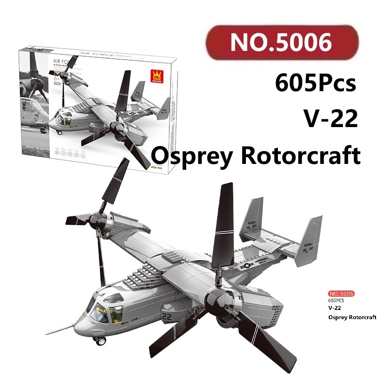 ✨V-22 Osprey โรเตอร์คราฟต์ โมเดลประกอบแล้ว 605ชิ้น WANGE Plane ของเล่นจิ๊กซอว์