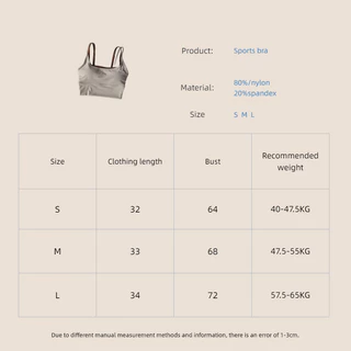 Fit.HER สีการปิดกั้นสายรัดคู่ชุดชั้นในกีฬาผู้หญิง U-shape ความงามกลับรวบรวมกันกระแทกวิ่งระบายอากาศออกกําลังกาย
