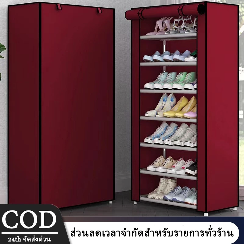 ชั้นวางรองเท้า ตู้เก็บรองเท้า ตู้ใส่รองเท้า 4-8ชั้น ผ้าคลุม กันน้ำ กันฝุ่น พร้อมช่องเก็บของด้านข้าง