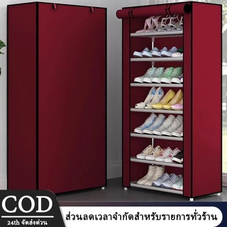 ชั้นวางรองเท้า ตู้เก็บรองเท้า ตู้ใส่รองเท้า 4-8ชั้น ผ้าคลุม กันน้ำ กันฝุ่น พร้อมช่องเก็บของด้านข้าง