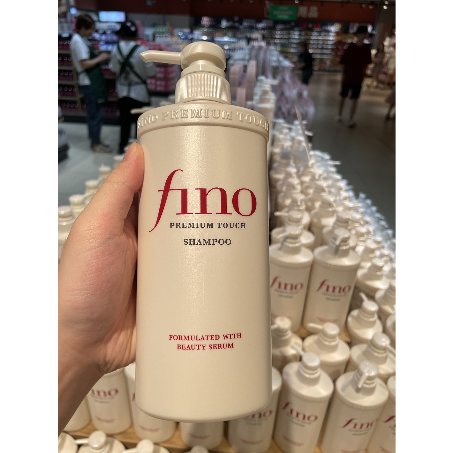 【 💯%From Japan 】Shiseido Fino Premium Touch hair Shampoo / Conditioner 550ml แชมพู / ครีมนวด. ช่วยฟื้นฟูผมเสีย เส้นผมแข็งแรง. ครีมนวดผม