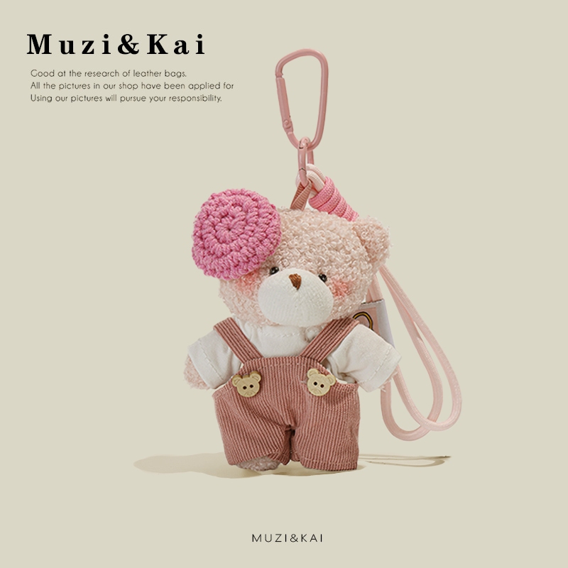 Muzikai จี้จี้ตุ๊กตาผ้ากํามะหยี่น่ารักกระเป๋าจี้