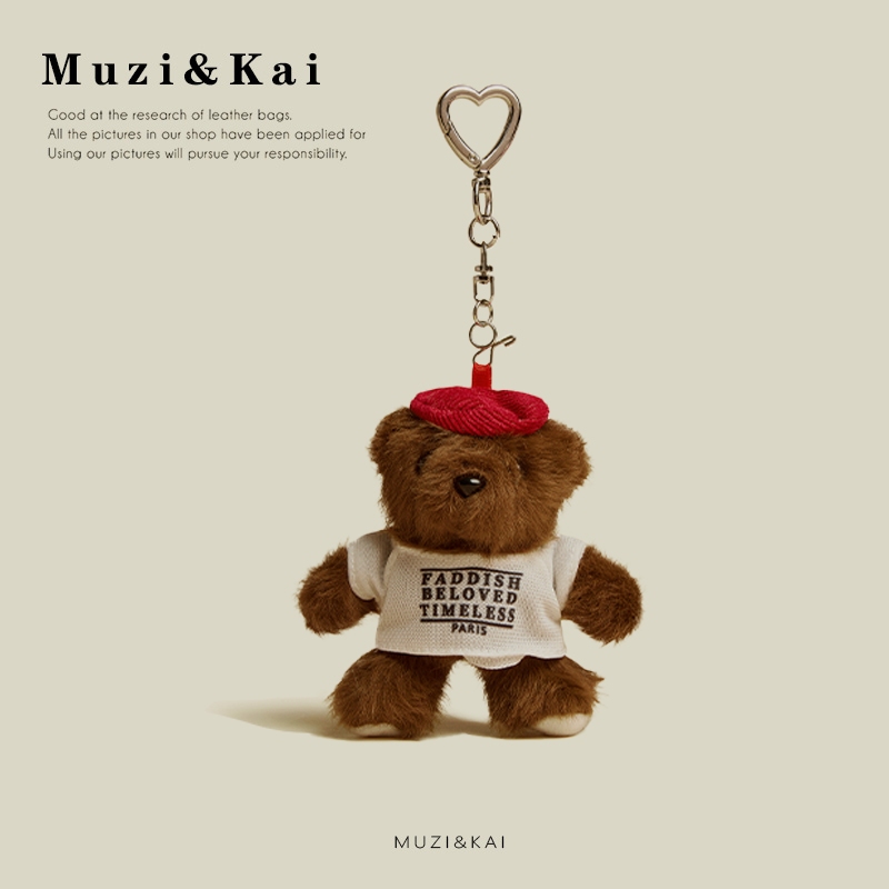 Muzikai จี้จี้ตุ๊กตาผ้ากํามะหยี่น่ารักกระเป๋าจี้