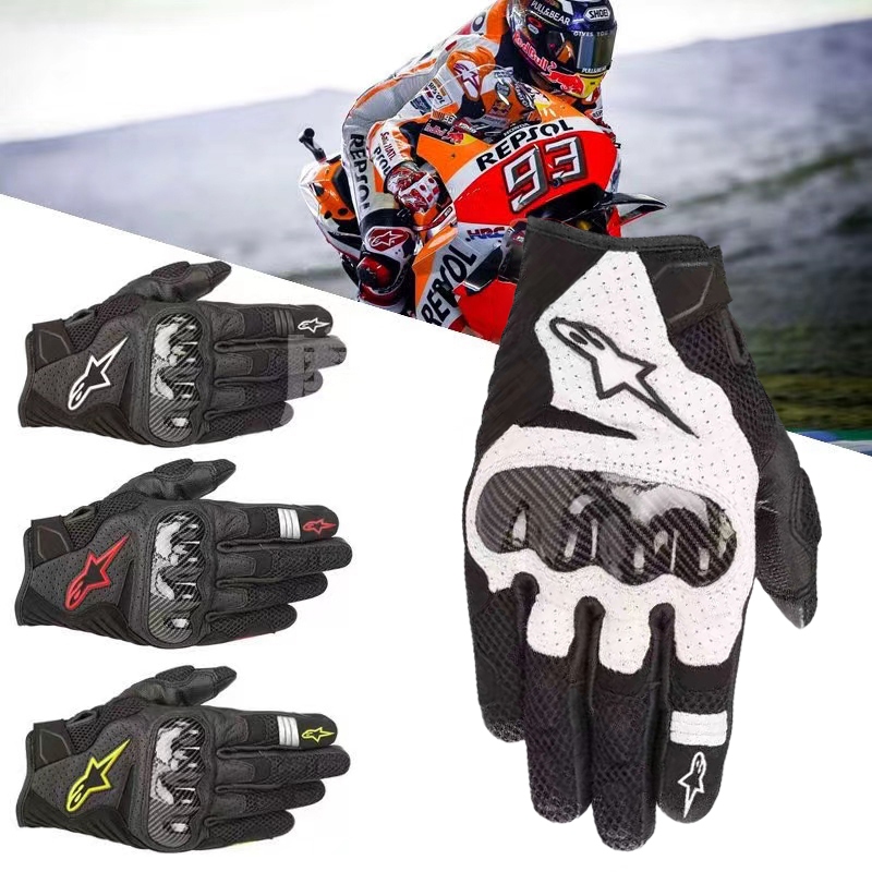 Alpinestars ถุงมือขี่มอเตอร์ไซค์ถุงมือ GP สั้นคาร์บอนไฟเบอร์กันกระแทกตาข่ายระบายอากาศหน้าจอสัมผัสถุงมือดาว
