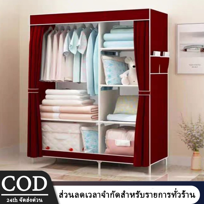 ตู้เสื้อผ้าบล็อคเดียว ตู้เสื้อผ้า ตู้เสื้อผ้า ตู้เสื้อผ้าผ้า ตู้เสื้อผ้ามีซิป บล๊อคเปิดข้าง พร้อมผ้าคลุมกันฝุ่น ที่เก็บของ คุณภาพดี