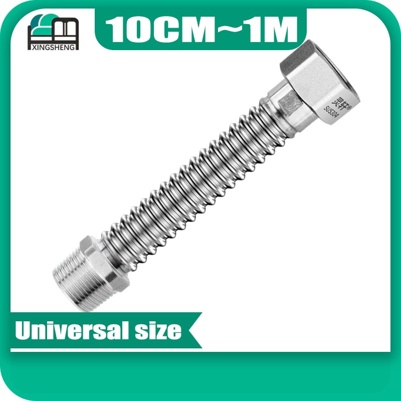 XLSUS304 สูบลม, เครื่องทําน้ําอุ่น, วาล์วมุม, น้ําเข้า, ท่อต่อ, ท่อโลหะป้องกันการระเบิด