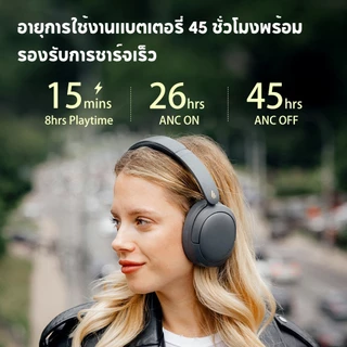 Edifier W800BT Pro ArtPack หูฟังแบบครอบหู ไร้สาย ANC แบบแอคทีฟ บลูทูธ 5.4 Hi-Res Audio ผ่าน USB-C, AI Clear Calls, รองรับการเชื่อมต่อ 2 อุปกรณ์, พับได้, บรรจุภัณฑ์เวอร์ชันการ์ตูน