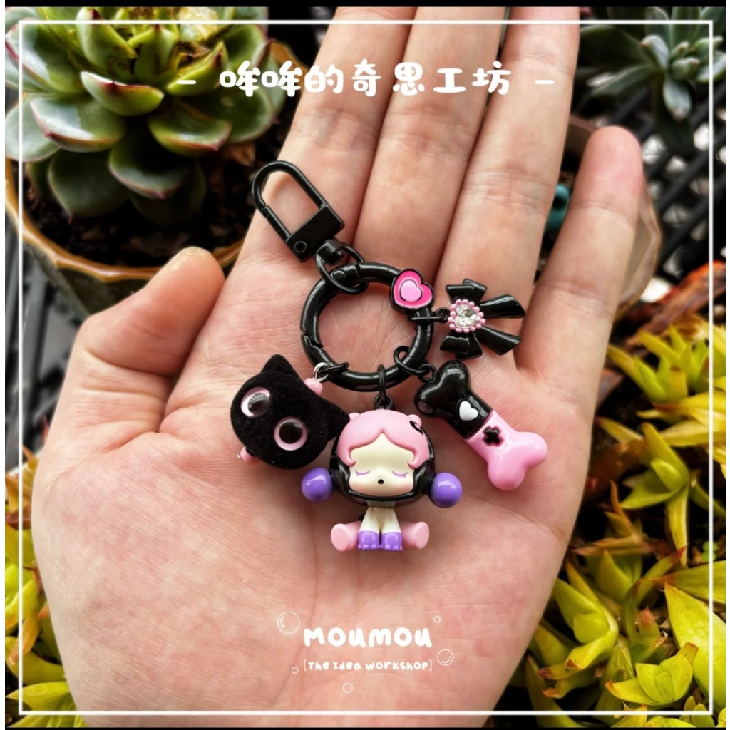 ของแท้ POPBEAN คลาสสิกนั่งน่ารัก Grain โซ่โทรศัพท์มือถือ พวงกุญแจ จี้ห้อยกระเป๋า ของขวัญขนาดเล็ก