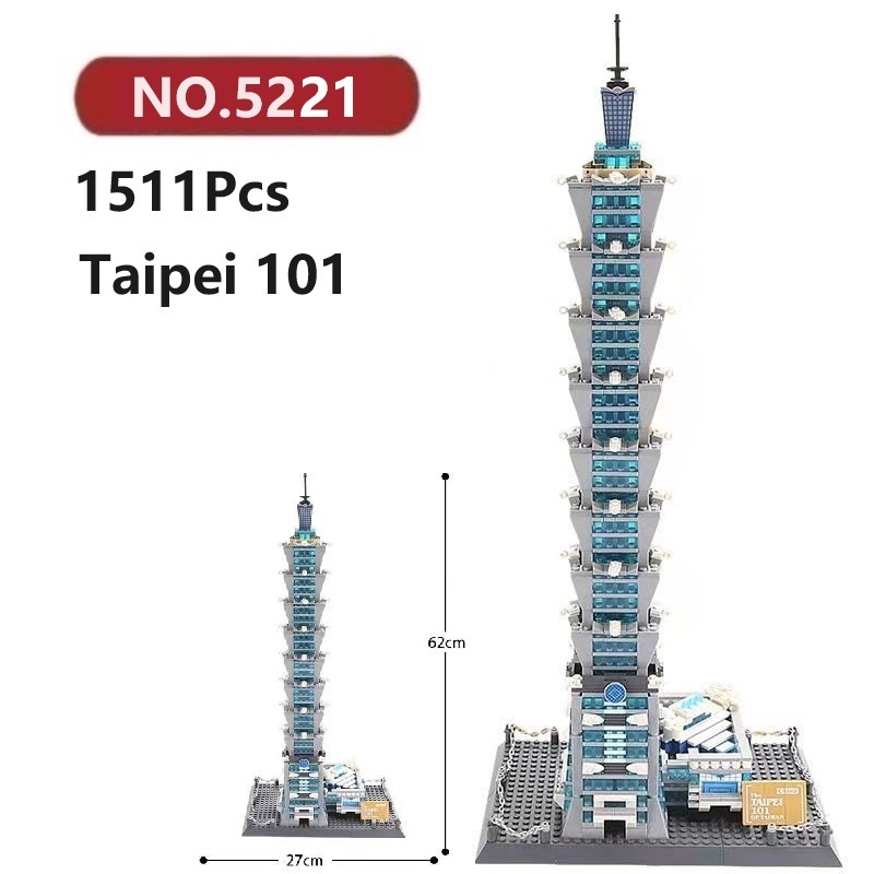 ✨อาคารไทเป 101 โมเดลประกอบแล้ว 1511ชิ้น WANGE ของเล่นจิ๊กซอว์