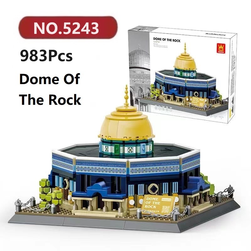 โดมออฟเดอะร็อค เข้ากันได้ตัวต่อเลโก้ 983ชิ้น WANGE เลโก้ชุดของเล่น