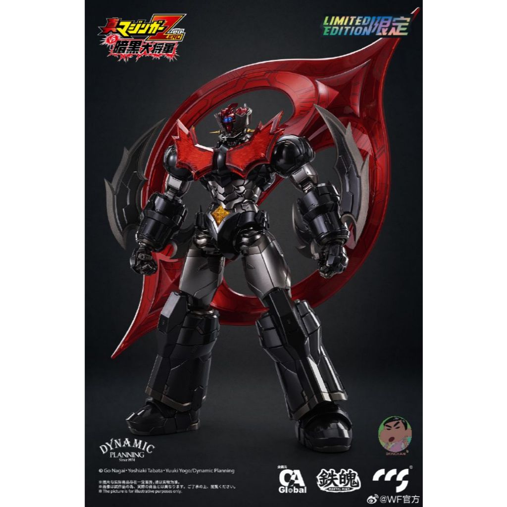 CCS TOYS Shin Mazinger Zero VS Great General of Darkness Mazinger Zero ORICINAL EDITION Alloy Movabl