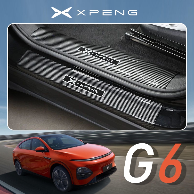 2024 xpeng G6 ev คาร์บอนไฟเบอร์เนื้อเกณฑ์แถบยินดีต้อนรับเหยียบ Anti-Stepping ABS ฉีดชิ้นส่วนอุปกรณ์ตกแต่งภายในรถยนต์ป้องกันอุปกรณ์เสริมพิเศษ xiaopeng accessory