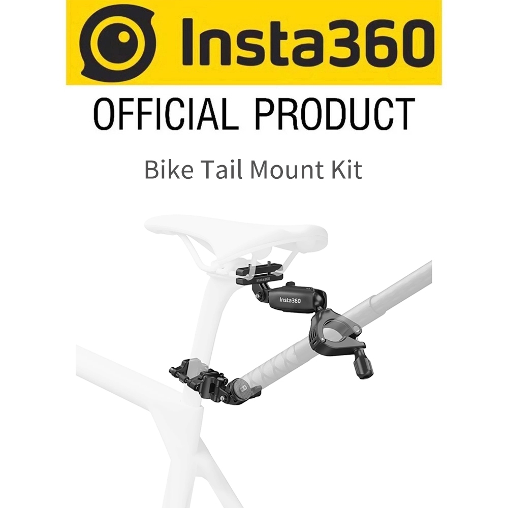 Insta360 Bike Tail Mount Kit สําหรับ Insta360 X4/GO 3S/Ace Pro/Ace/X3