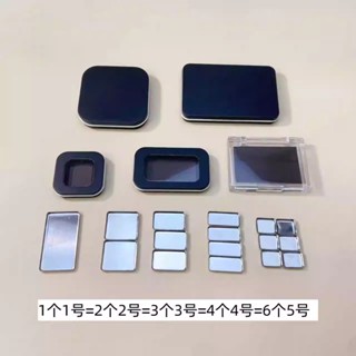 Magnetic Sub-Packing Universal Iron Plate Press Powder Stamp…