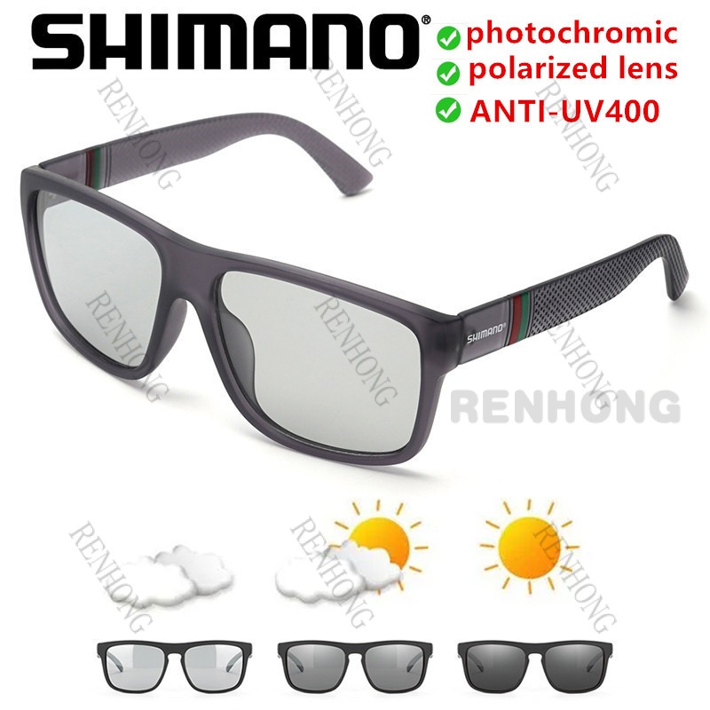 SHIMANO ชิมาโน่ กีฬากลางแจ้งขับรถตั้งแคมป์เดินป่า ตกปลาคลาสสิกแว่นกันแดด โฟโตโครมิก ไม่จํากัดเพศ ขี่จักรยาน เสื้อผ้าตา กีฬาแว่นกันแดด โฟโตโครมิก ของขวัญวัน