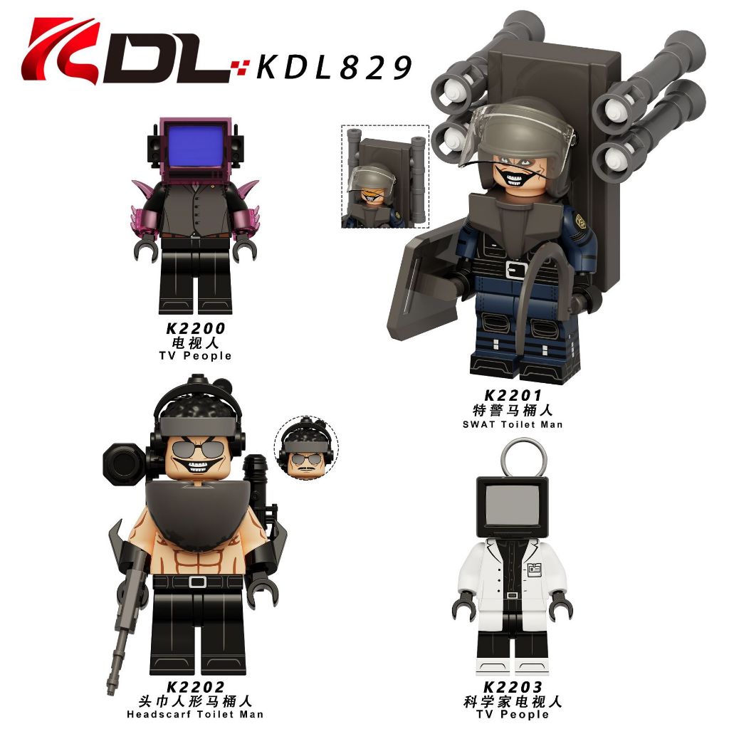 NEW K2185-K2188 Skibidi Toilet Minifigures Titan Monitor TV Man ลําโพง Minifigures Building Blocks ของเล ่ นเด ็ ก