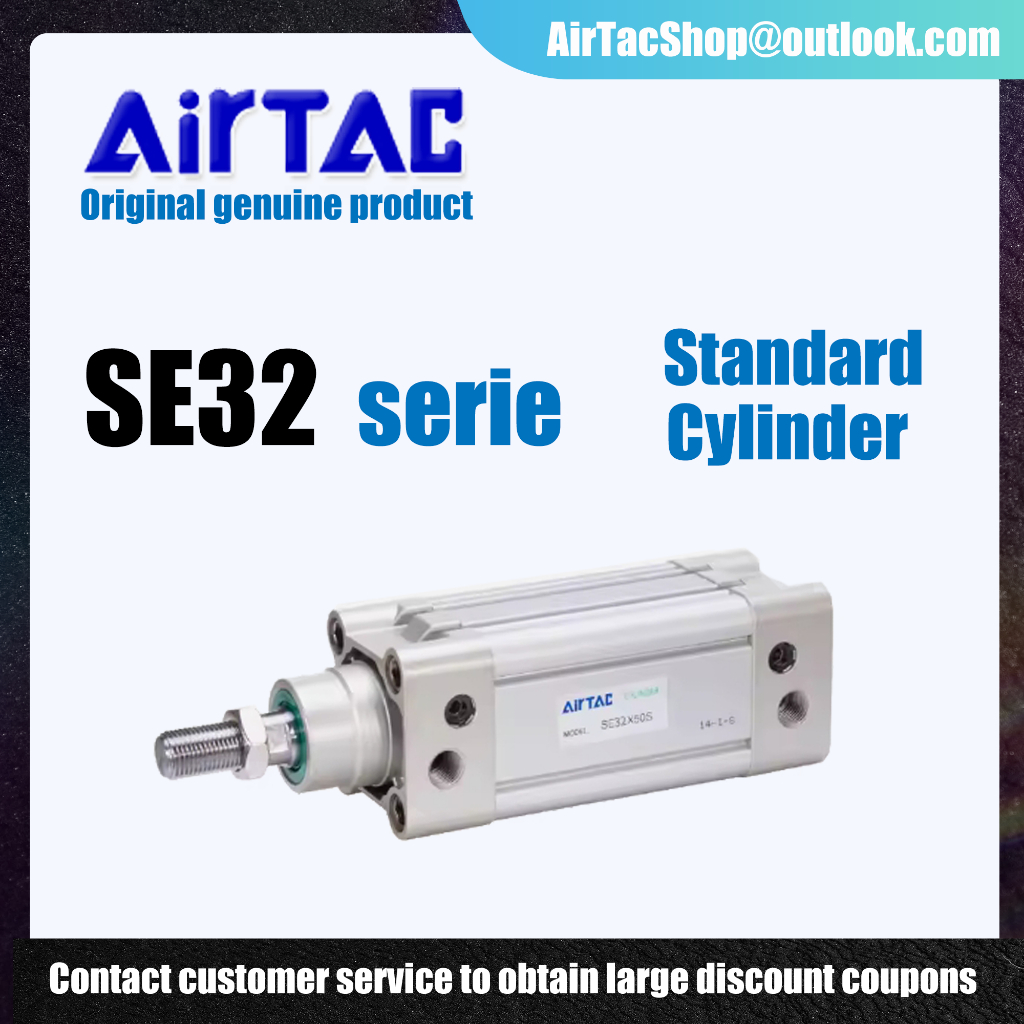Airtac SE32 Series SE32X25X50X75X100X125X150X175X200 กระบอกมาตรฐานกระบอกลมนิวเมติก double acting