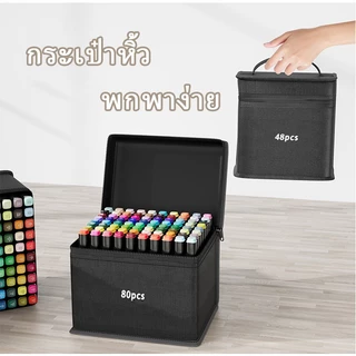 Mizoo ปากกามาร์คเกอร์ 2 หัว 36/48/60/80/100/120/168 สี ปากกาเมจิก ปากกาวาดภาพ Marker Penเครื่องเขียน