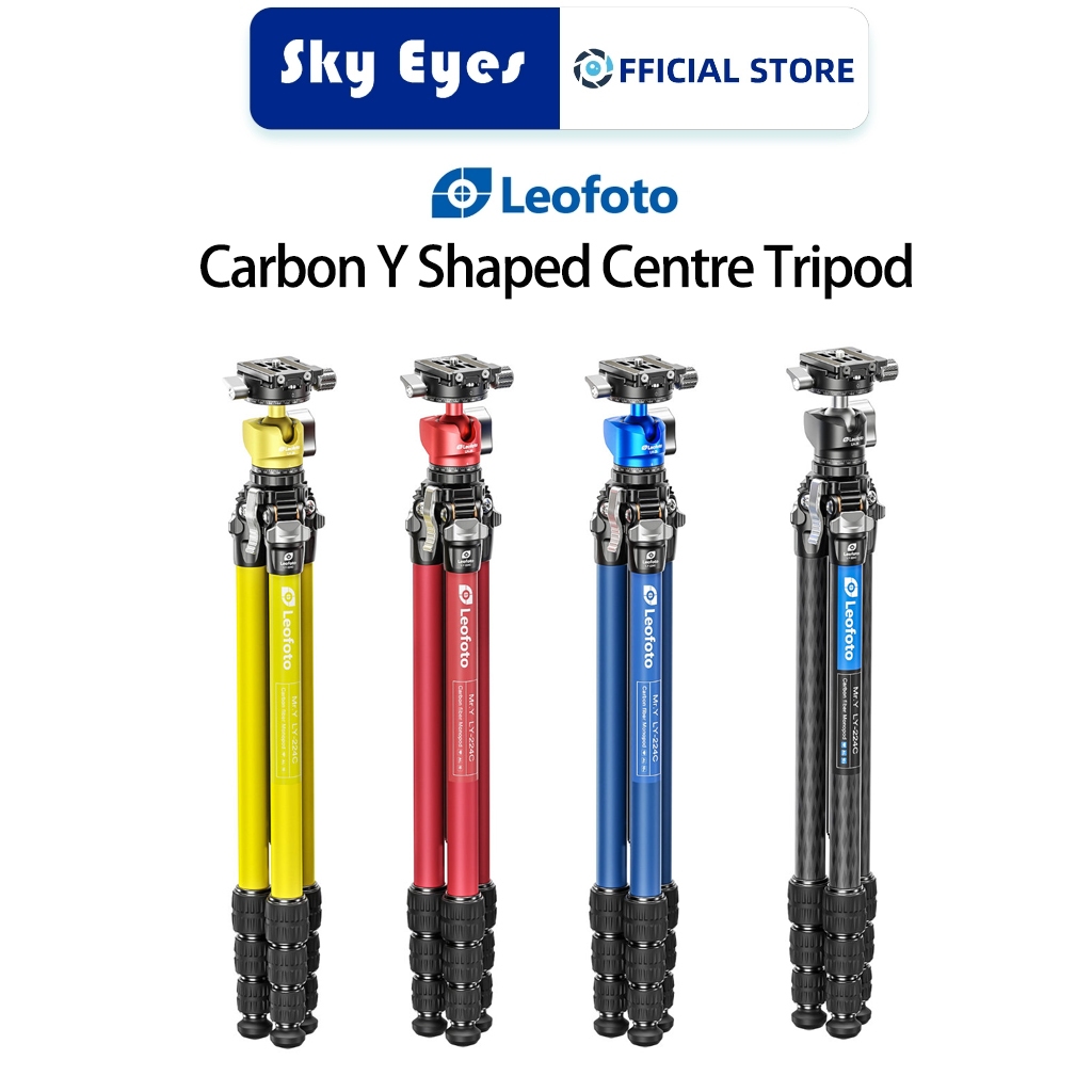 LEOFOTO LY-224C ขาตั้งกล้องคาร์บอนรูปตัว Y