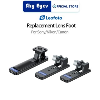 New Arrivallegofoto เปลี่ยนเลนส์เท้าสําหรับ Sony/Nikon/Canon