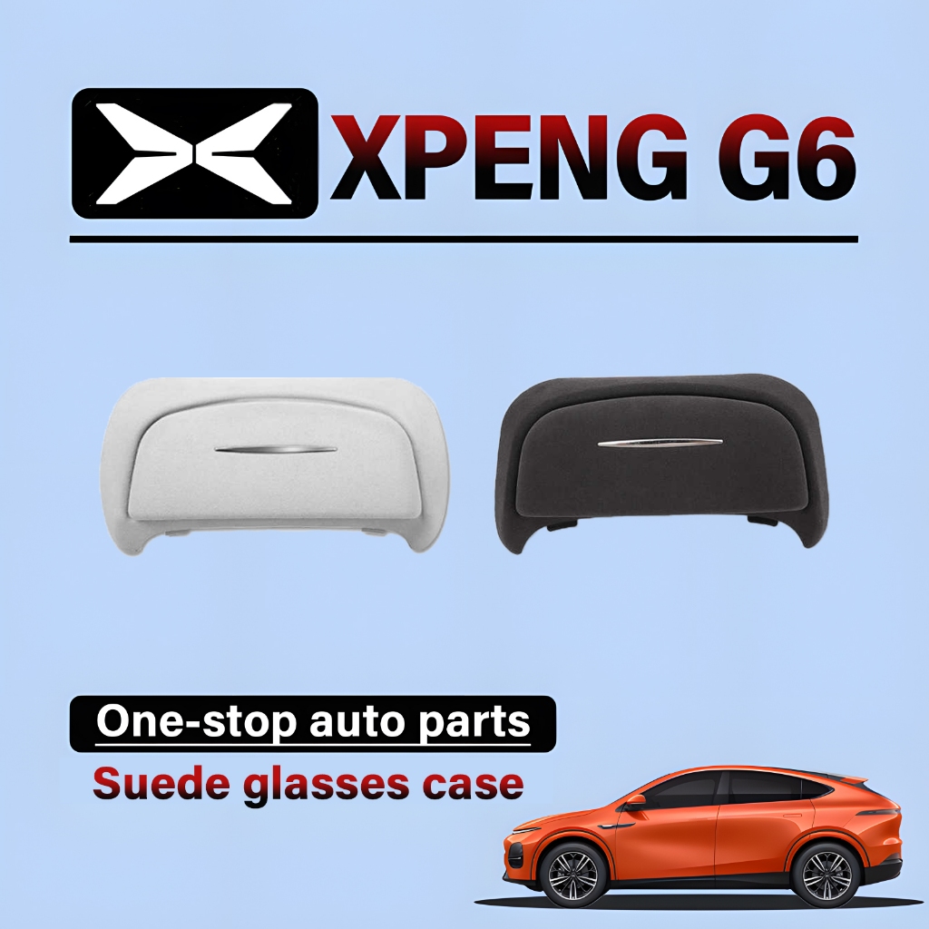 เหมาะสำหรับ Xpeng G6 กล่องแว่นตากล่องเก็บแว่นตากันแดดดัดแปลงหลังคากล่องเก็บอุปกรณ์ตกแต่งภายในรถยนต์