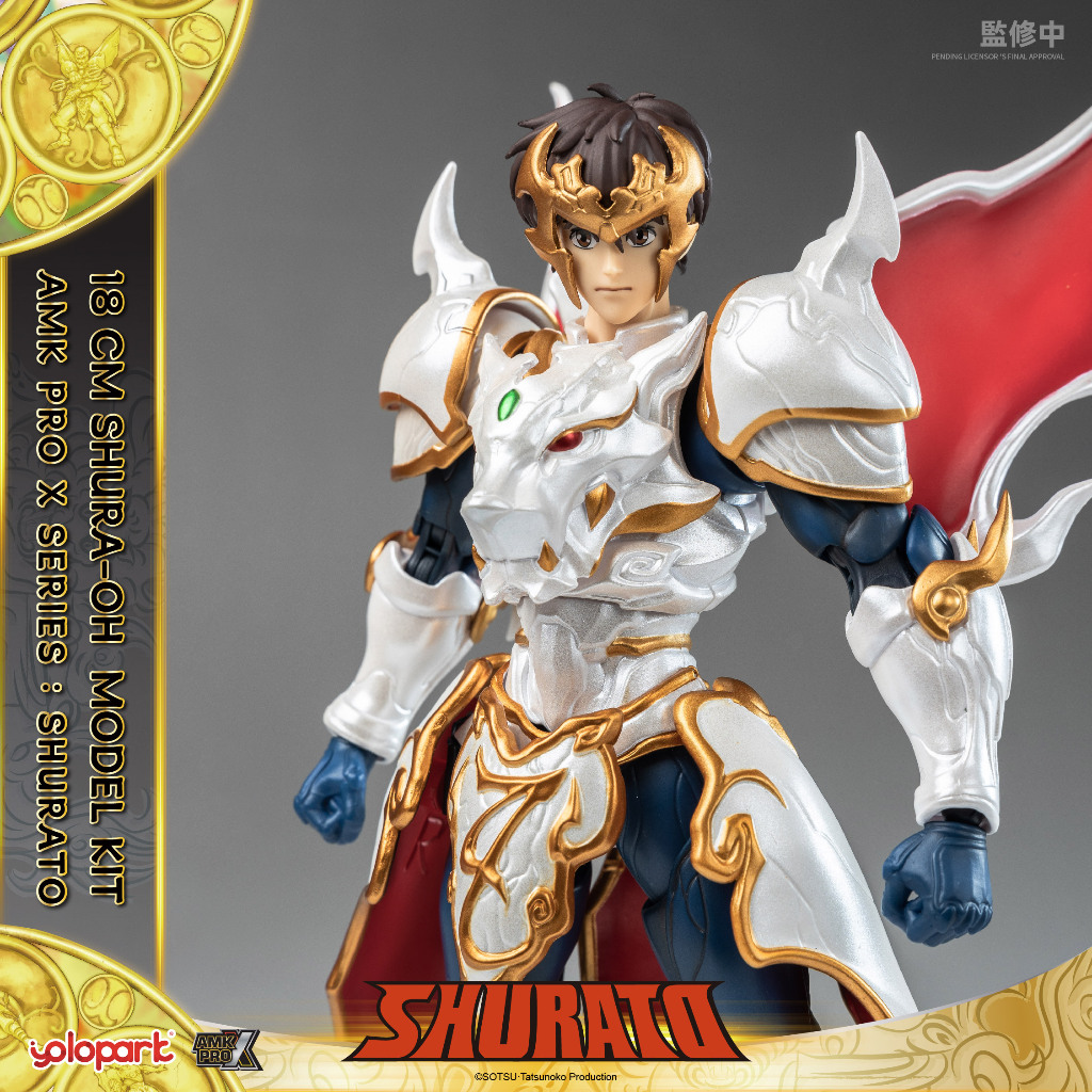 YOLOPARK AMK PRO X Series Shurato 18cm Shura-Oh Model Kit-Mecha Vehicle Mode