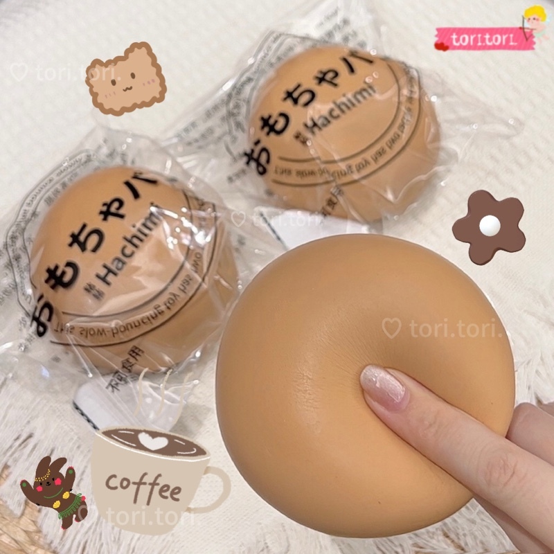 Tori.tori squishy ขนมปังกาแฟ มือเหนียว Hachimi Slow Rebond Decompression vent ของเล่นหยิก