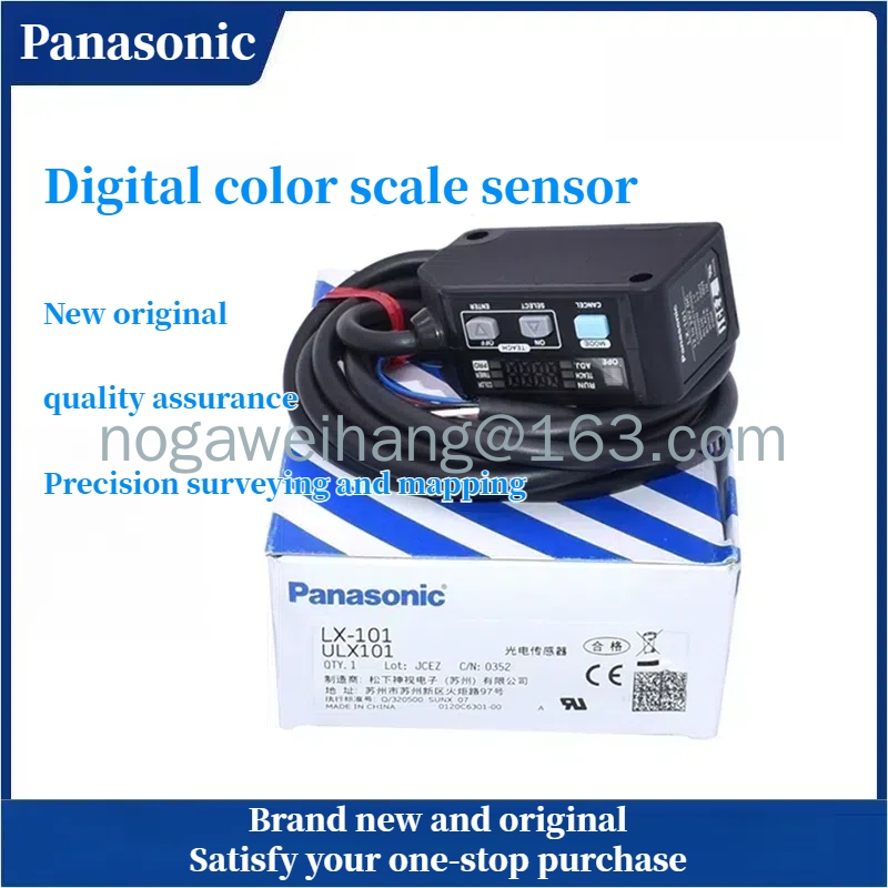 Panasonic สวิตช์ตรวจจับสีวัตถุ หน้าจอดิจิทัล สามสี LX-111-P LX101-P -Z
