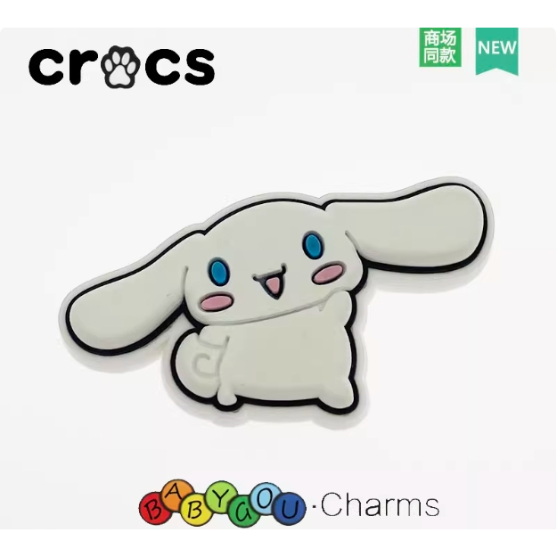 ใหม่ Jibbitz Crocs ชุด, รองเท้าดอกไม้หลุมรองเท้าอุปกรณ์เสริมรองเท้าดอกไม้, การ์ตูนน่ารัก DIY สนุกรองเท้าหัวเข็มขัดอุปกรณ์เสริม Crocs Charms