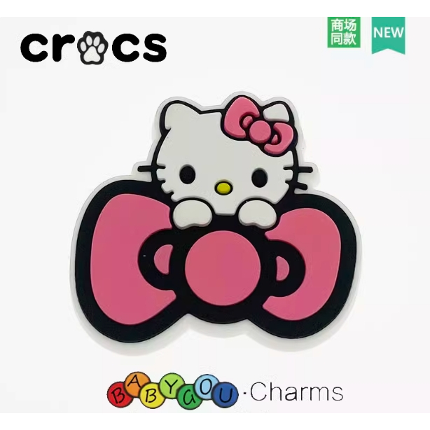 ใหม่ Jibbitz Crocs ชุด, รองเท้าดอกไม้หลุมรองเท้าอุปกรณ์เสริมรองเท้าดอกไม้, การ์ตูนน่ารัก DIY สนุกรองเท้าหัวเข็มขัดอุปกรณ์เสริม Crocs Charms