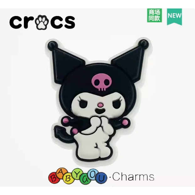 ใหม่ Jibbitz Crocs ชุด, รองเท้าดอกไม้หลุมรองเท้าอุปกรณ์เสริมรองเท้าดอกไม้, การ์ตูนน่ารัก DIY สนุกรองเท้าหัวเข็มขัดอุปกรณ์เสริม Crocs Charms