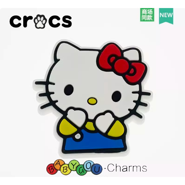 ใหม่ Jibbitz Crocs ชุด, รองเท้าดอกไม้หลุมรองเท้าอุปกรณ์เสริมรองเท้าดอกไม้, การ์ตูนน่ารัก DIY สนุกรองเท้าหัวเข็มขัดอุปกรณ์เสริม Crocs Charms