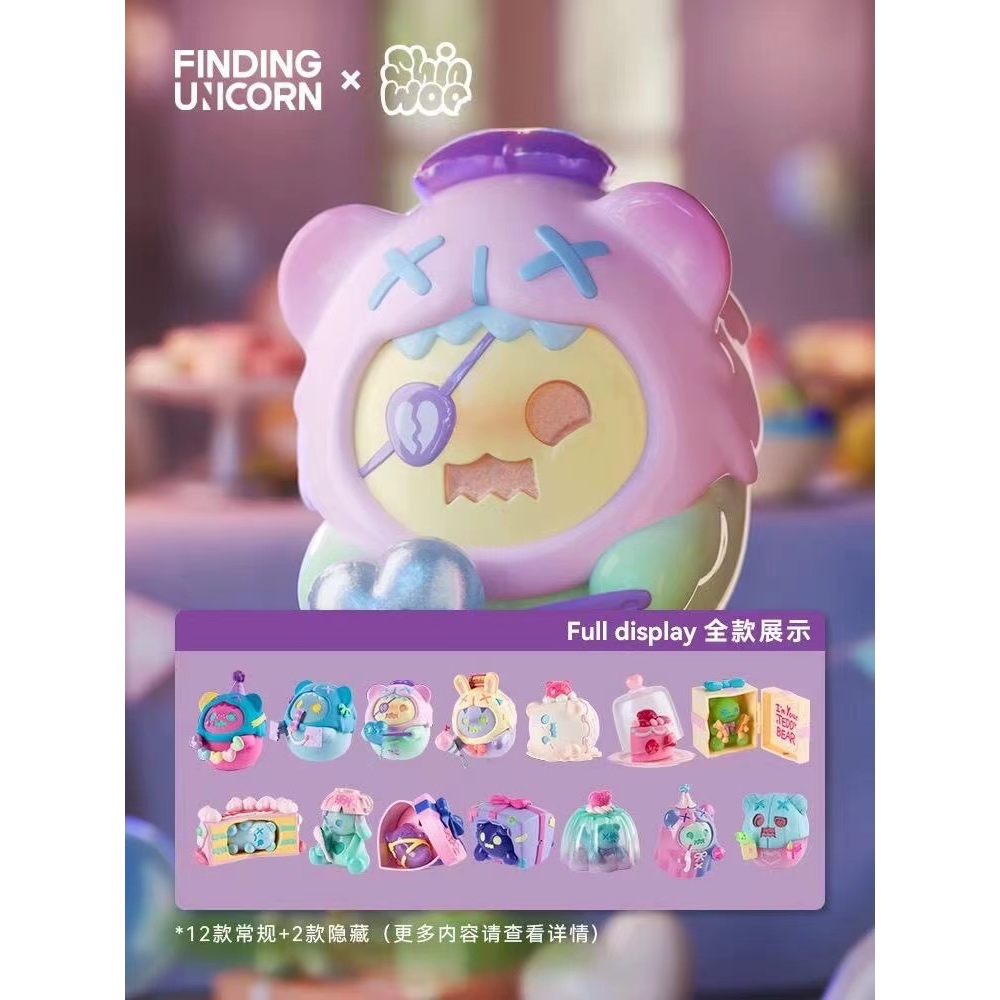 ShinWoo Ghost Bear ซีรีส์วันเกิดของบุคคลอย่างเป็นทางการ ของเล่นศิลปะของแท้