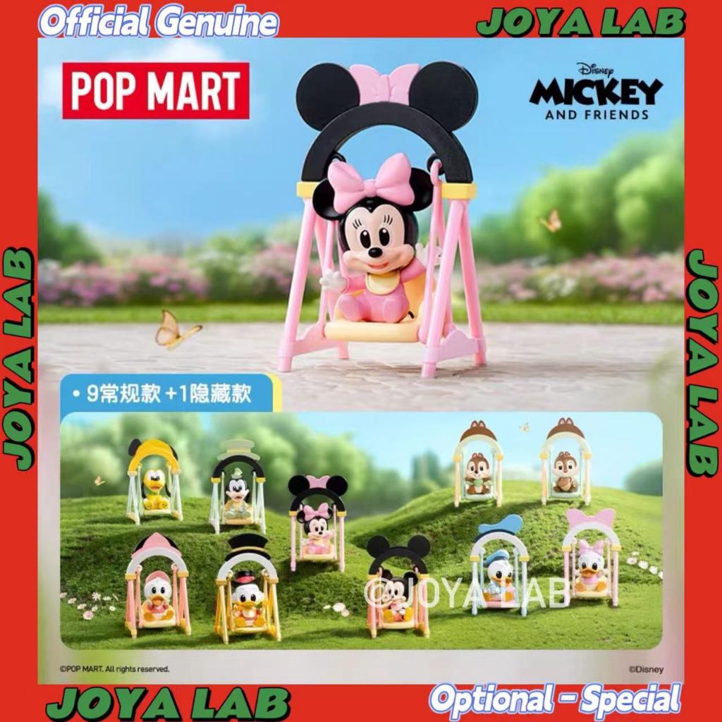 [ของแท้] Popmart Disney Swing Series รูปกล่องตาบอด/น่ารัก Mickey Minnie Donald Duck Daisy Dale Chip 