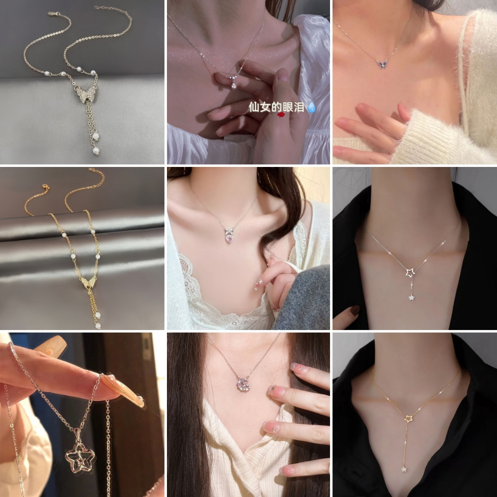 9 รูปแบบรวมกันสร้อยคอกระดูกไหปลาร้าโซ่สไตล์ใหม่สไตล์เกาหลีสวมใส่ทุกวันทุกการแข่งขันหญิงโชคดีดาวผีเสื้อดวงจันทร์ดาวรัก