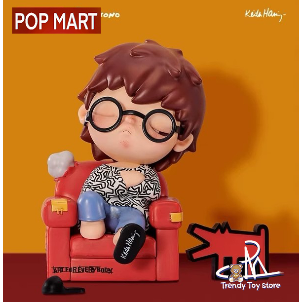 Ono Hirono x Keith Haring Keith Haring Figure เครื่องประดับขนาดใหญ่