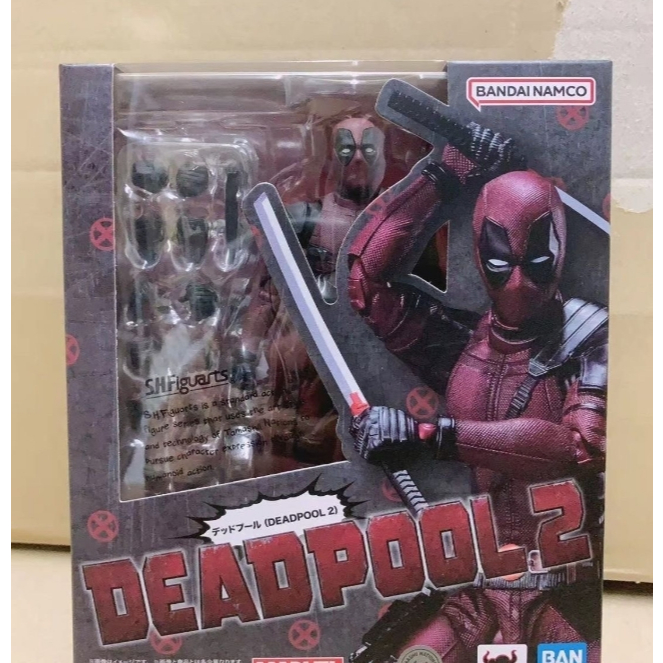 Bandai SHF Marvel Universe Deadpool 2 Deadpool Dust Edition Little Deadpool รุ่นเคลื่อนย้ายได้