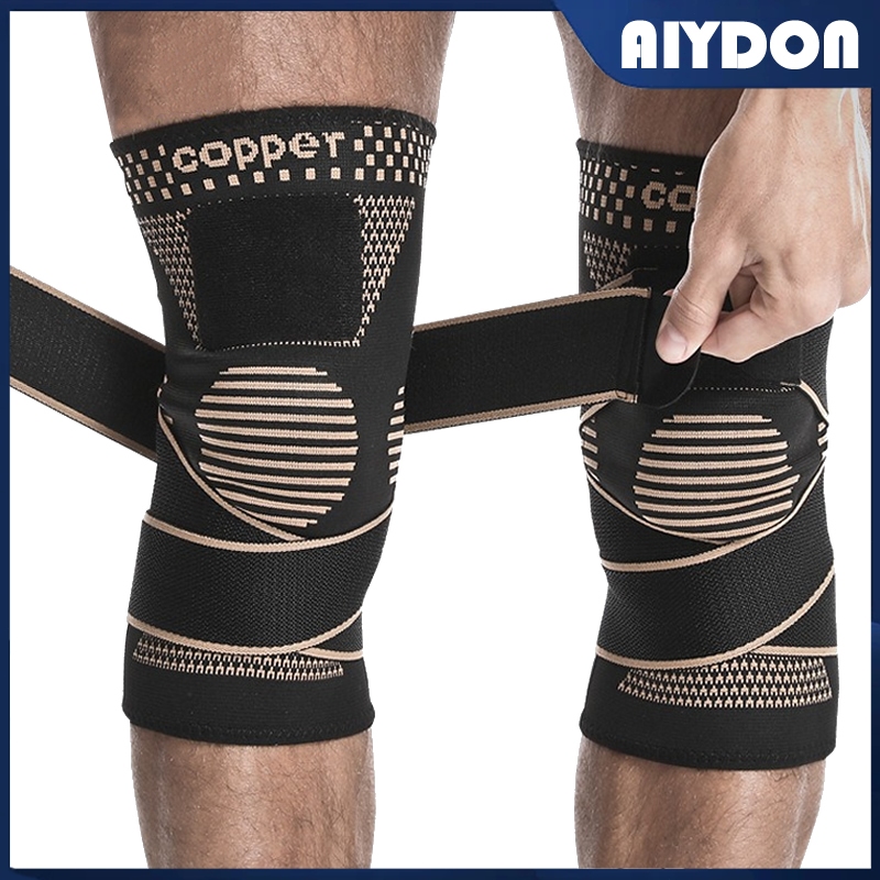 AIYDON ขายดี สนับเข่าพยุงเข่า สายรัดเข่า ปลอกเข่า