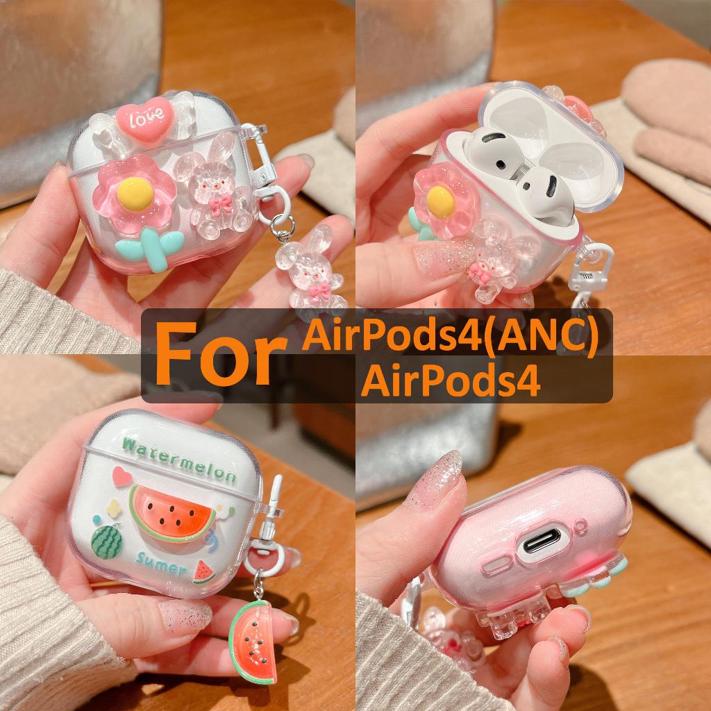 โปร่งใสโปร่งใส DIY Series หูฟังสําหรับ AirPods4 กรณี TPU หูฟังป้องกันกรณีสไตล์ใหม่สําหรับ AirPods4anc หูฟังป้องกันกรณีใช้งานร่วมกับ 2024AirPods4 รุ่น