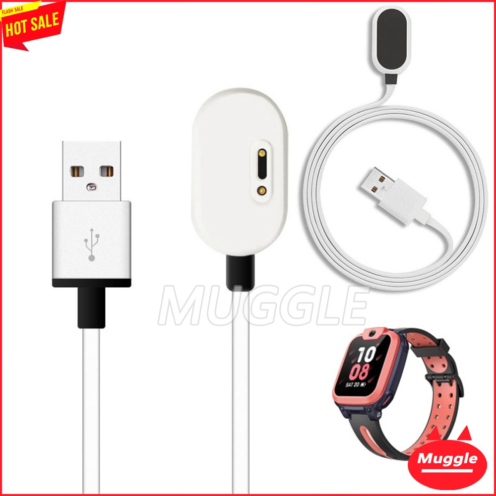 สายชาร์จ imoo watch phone Z2 Z6 imoo รุ่น Z1 Z2 สายชาร์จ imoo Z1 Z2 Z3 Z5 Z6 สำหรับนาฬิกา ไอมู่ imoo รุ่น Z1 Z2 Z5 Z6 Z3